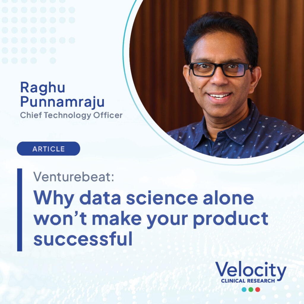 Why data science alone won’t make your product successful